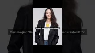 The Question Is where Is The BTS Created By Her - MIN HEEJIN #shorts