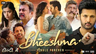 Bheeshma Full Movie In Hindi Dubbed | Nithiin | Rashmika Mandanna | Jisshu Sengupta | Review & Facts