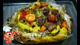 Мясо в рукаве с картошкой и овощами в духовке-вкусный ужин