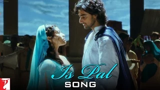 Is Pal Song | Aaja Nachle | Kunal Kapoor | Konkona Sen | Sonu Nigam | Shreya Ghoshal