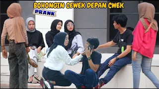 DIAMUK KAN! BOHONGIN CEWEK DEPAN CEWEK - Part86