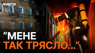 Скинули АВІАБОМБИ на ЛІКАРНЮ на ХАРКІВЩИНІ 🛑 Наслідки АТАКИ по регіону 01.02.2024