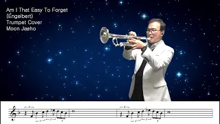 Am I That Easy To Forget(Engelbert)Trumpet Cover Moon Jaeho