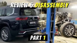 Toyota Land Cruiser 300 Disassembly - What the Dealers won't show you! (Part 1)