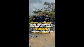 Vlog #1 - Avstraliyada haftasiga $2,500 AUD topadigon talabalar bilan intervyu