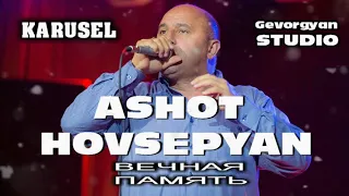 Ashot  Hovsepyan - KARUSEL