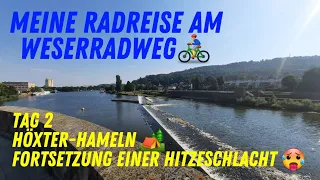 Meine Radreise am Weserradweg - Tag 2 - Höxter (Godelsheimer Seenplatte) - Hameln