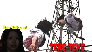 Japanese Urban Legend Hlauhawm Ber Pawl Teke Teke ||Mizo Movie Recap ||