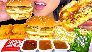 ASMR BIG MAC CHEESEBURGER, CHICKEN NUGGETS & FRIES MUKBANG | MCDONALD'S SAWEETIE MEAL | ASMR Phan