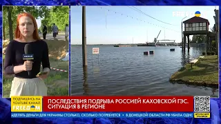 💥 Большая вода из Херсона пришла в Николаев. Последствия подрыва Каховской дамбы