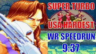 "Super Street Fighter II Turbo" HARDEST WORLD RECORD in 9:37
