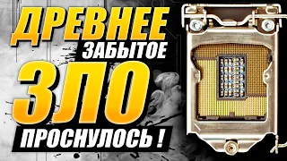 ПК который ты НИКОГДА не станешь собирать | lga1156, x3450, ATI Radeon HD 5970, 16gb ddr3