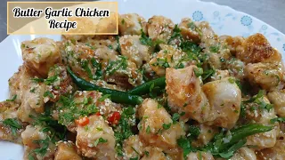 Butter Garlic Chicken Recipe/tasty and easy Recipe/try at home#garlicchicken@salahuddinsheikh2611