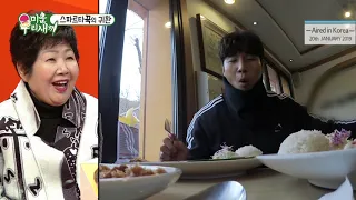 [LEGEND EP. 122-2] Kim Jong Kook and his friends went to eat the Pork Cutlet!(ENG Sub)