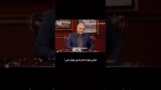 ازدواج مهرانه مهین ترابی در دورهمی😍😂