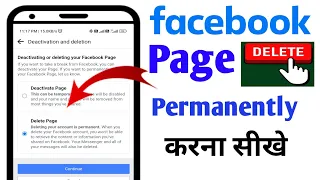 Fecebook Page Delete Kaise Kare/How To Delete Fecebook Page Permanently/Delete Page In Fecebook