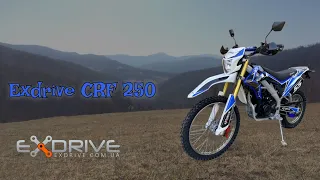 Ендуро в Карпатах! Kovi MAX  300, Geon GNS 300, Kovi Advance  250, Exdrive CRF 250