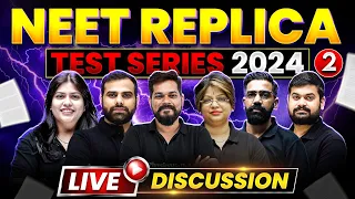 Complete Subject MOCK TEST for NEET 2024 | Test 2 | NEET Replica Test Series