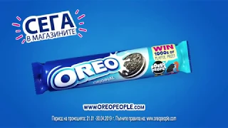 Oreo People