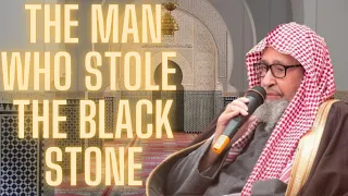 The Man Who Stole The Black Stone From Mecca and Kept it For 20 Years! Sheikh Saleh Al Fawzan