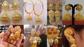 सोने के झुमको की कुछ हटके डिजाइन  || Gold Jhumka collection With Price  || Gold Jhumka ||