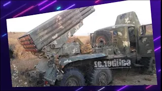 Армяне оставили для азербайджанцев две установки РСЗО БМ 21 «Град»