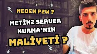 P2W'DEN BIKTIK ! SERVER KURMANIN MALİYETİ NEDİR?