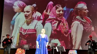"Косово поле"- Марина Девятова .Концерт в Зале Церковных Соборов.