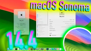 MACOS SONOMA 14.4! ЧТО НОВОГО? - ALEXEY BORONENKOV | 4K