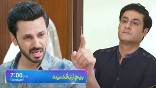 Bechari Qudsia Episode 59 | Part 1 | HAR PAL GEO Tv Drama