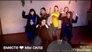 ❤ Навсегда ❤ 11 школа