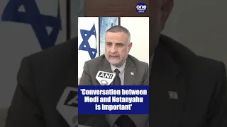 Israel-Palestian War: Israel Consul General to India Kobbi Shoshani issues statement | Oneindia News
