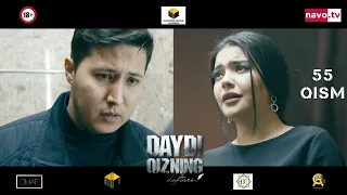 Daydi qizning daftari (o'zbek serial) 55-qism | Дайди қизнинг дафтари (Ўзбек сериал) 55-қисм