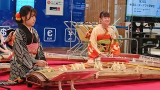Música Tradicional Japonesa