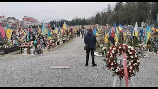 Марсове Поле у Львові 24.02.2024 року