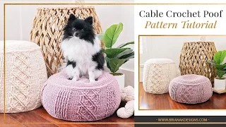 Crochet Cable Floor Pouf Video Tutorial