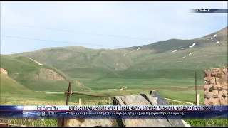 «ԵՐԿԻՐՆ ԱՅՍՕՐ» 08․01․2022