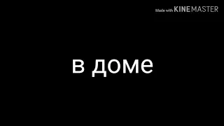 "Нелюбимая матерью дочь" мини фильм [1/?] это моё первое видео в гача лайф