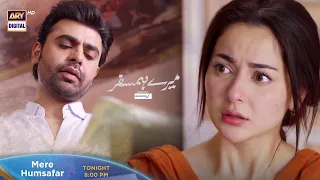 Mere HumSafar Episode 13 | Presented by Sensodyne | Tonight at 8:00 PM @ARY Digital