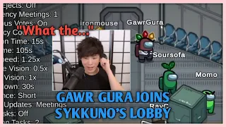 Gawr Gura (Shark Girl) Joins Sykkuno's Among Us Lobby