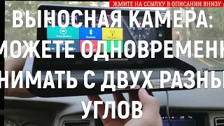 Купить видеорегистратор jansite 10 ⚪ Видеорегистратор с монитором на 4 камеры ⛔