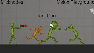 [Sticknodes Pro]-Melon Playground-Tool Gun Animation