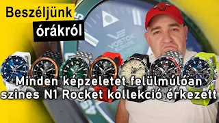 Minden képzeletet felülmúlóan szines N1 Rocket kollekció érkezett - Beszéljünk órákról