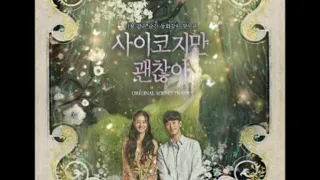 Sketch Book - Various Artists  It's okay to not be okay OST