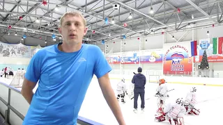 Мнение ст.тренера хоккейной школы г.Новомосковск  о лагере GOALKEEPERS