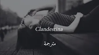 Emma Peters | Clandestina - مترجمة