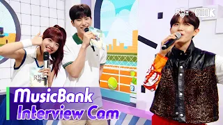 (ENG)[MusicBank Interview Cam] 김재환 (KIM JAE HWAN Interview)l@MusicBank KBS 230707