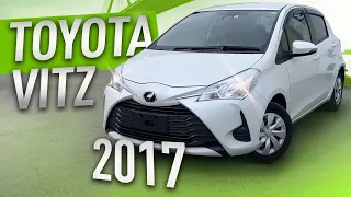 ✅ОБЗОР TOYOTA VITZ 2017 ТОП ГОРОДСКИХ АВТО