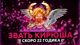 🔥ОТ РАНГА immortal до РАНГ титан топ 1000  | дота 2 СТРИМ | DOTA 2 | ПАТЧ 7.35b