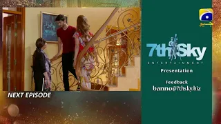 Banno Episode 60 Teaser || Har Pal Geo || Top Pakistani Dramas